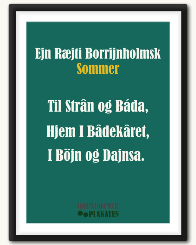 plakat bornholmsk sommer